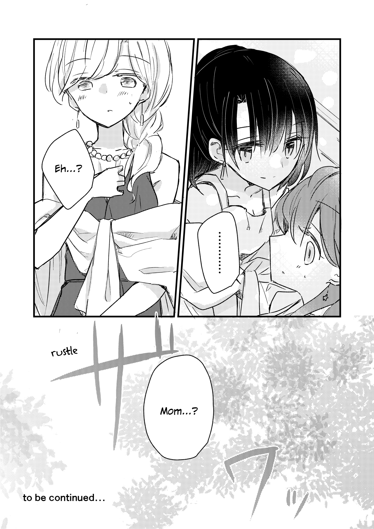 1 X 1/2 - Manga chapter 13.9 - page 18