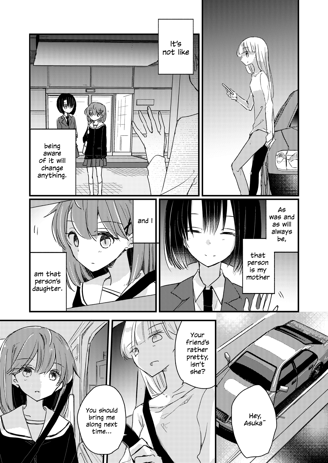 1 X 1/2 - Manga chapter 13.9 - page 5
