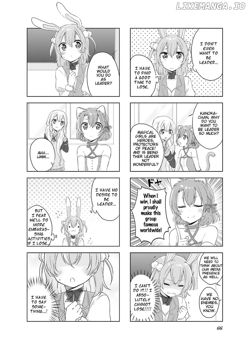 Colorful Macchiato! - Mahou Shoujo wa Tatakawanai. chapter 5 - page 10