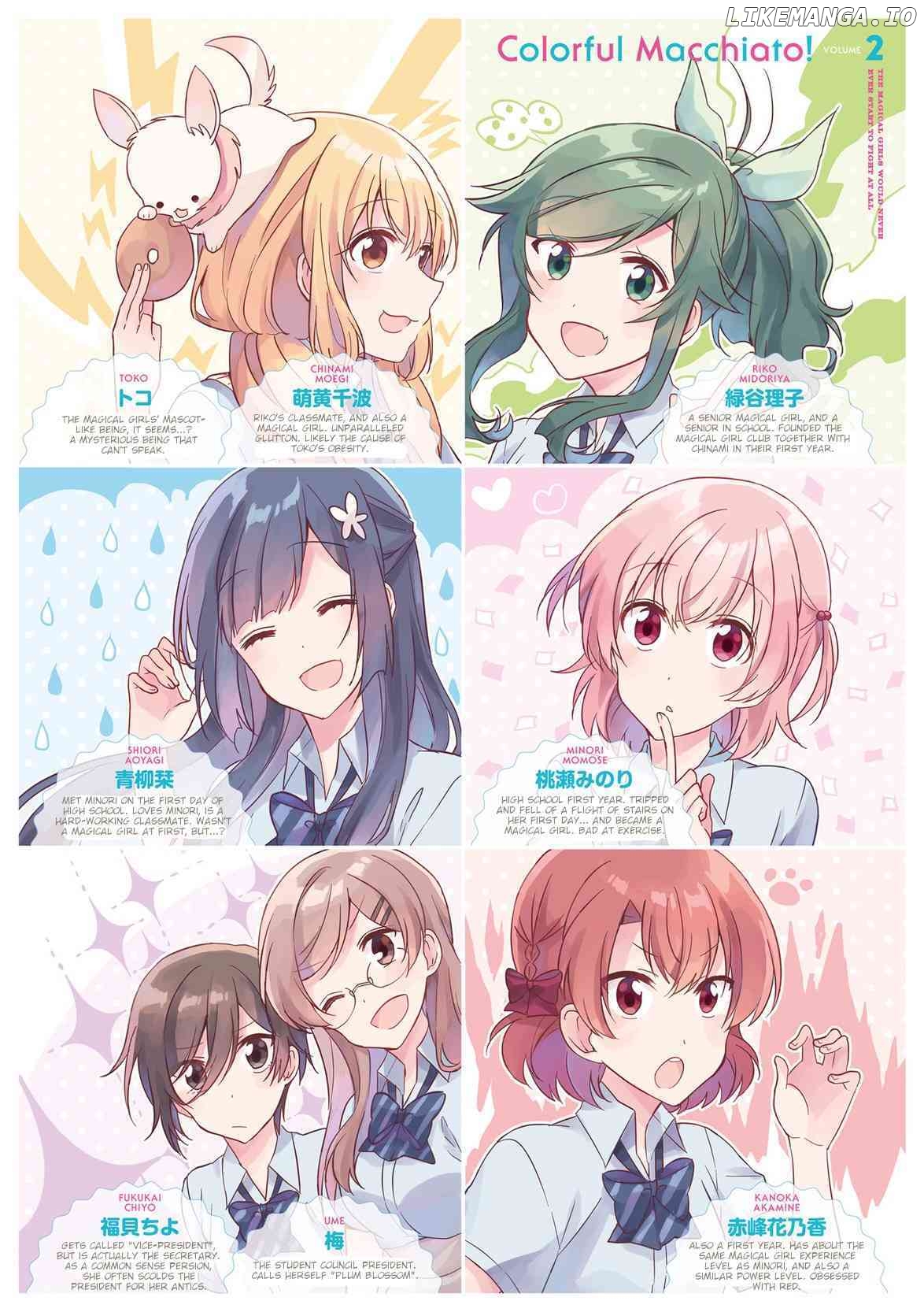 Colorful Macchiato! - Mahou Shoujo wa Tatakawanai. chapter 18.5 - page 10