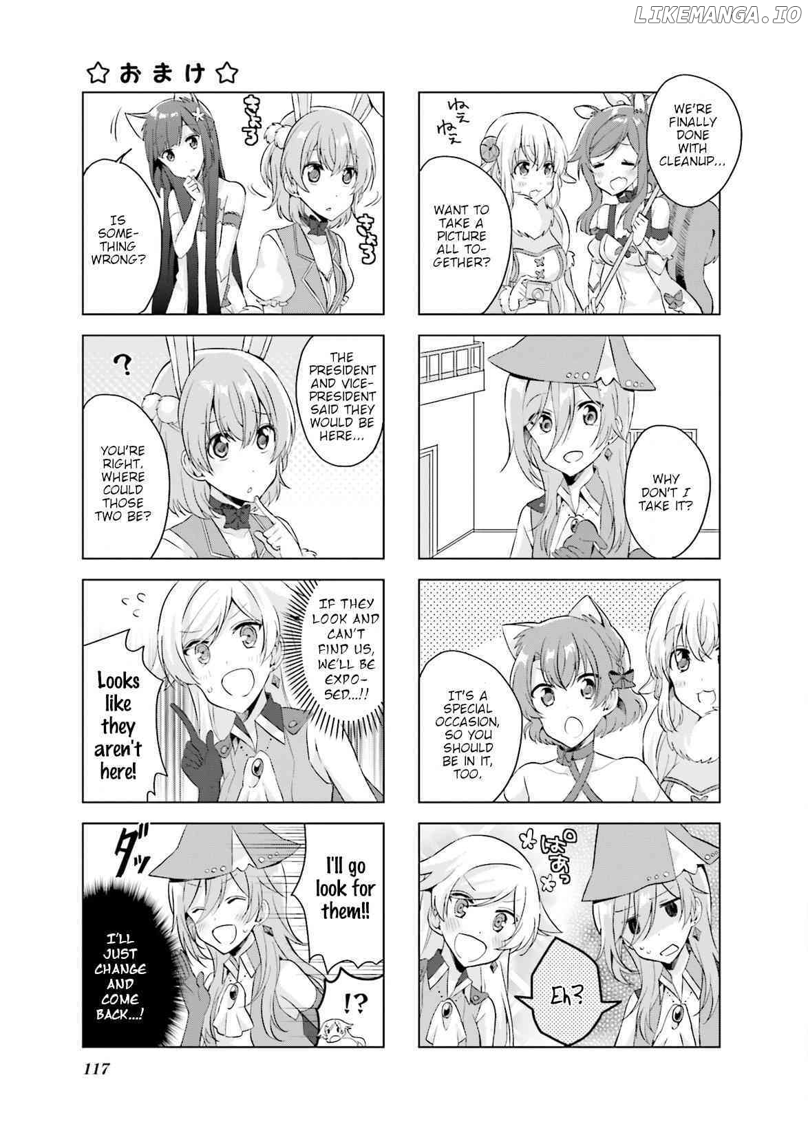 Colorful Macchiato! - Mahou Shoujo wa Tatakawanai. chapter 18.5 - page 11