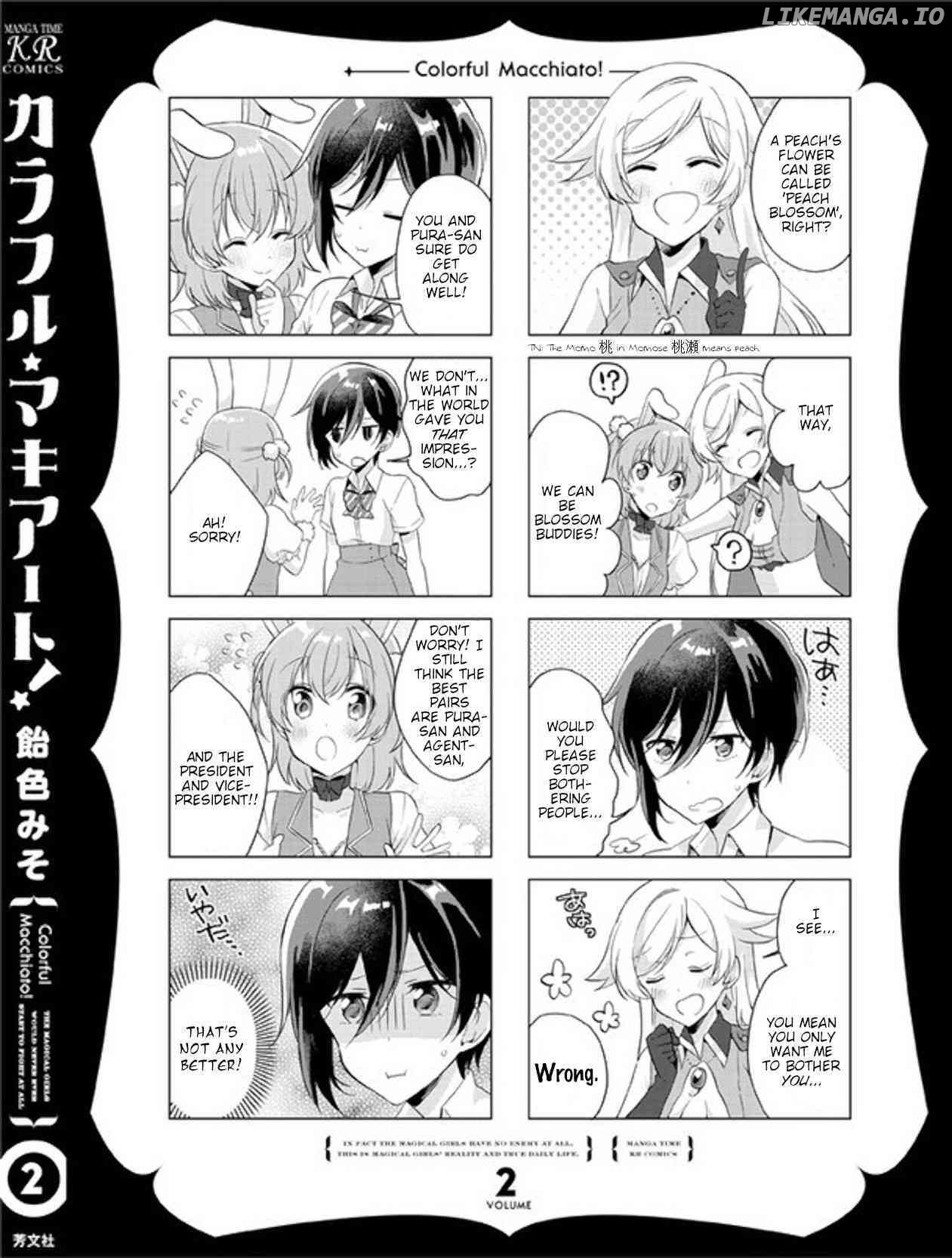 Colorful Macchiato! - Mahou Shoujo wa Tatakawanai. chapter 18.5 - page 16