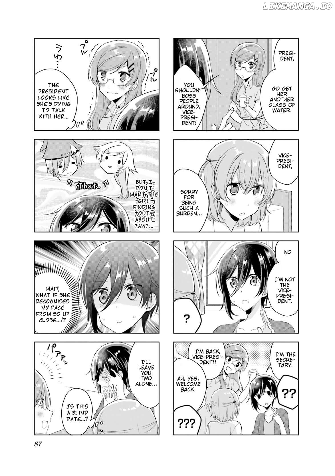 Colorful Macchiato! - Mahou Shoujo wa Tatakawanai. chapter 16 - page 7
