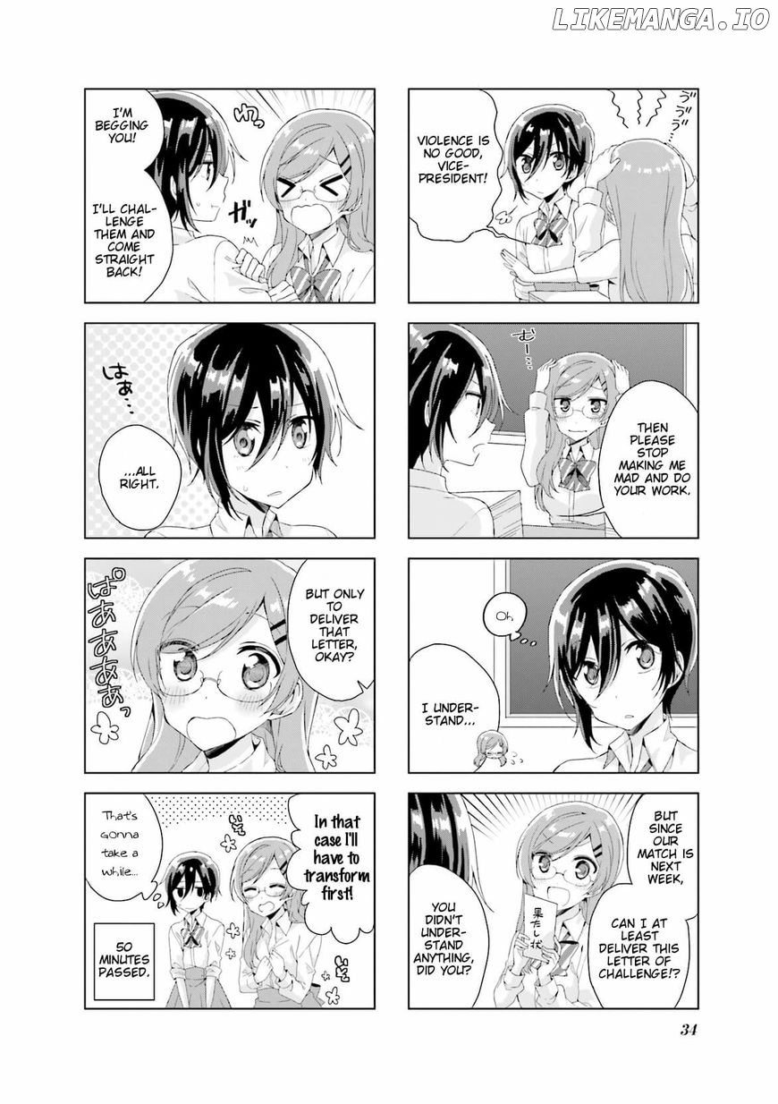 Colorful Macchiato! - Mahou Shoujo wa Tatakawanai. chapter 12 - page 2