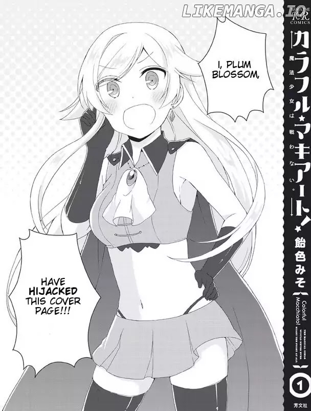 Colorful Macchiato! - Mahou Shoujo wa Tatakawanai. chapter 9.5 - page 2