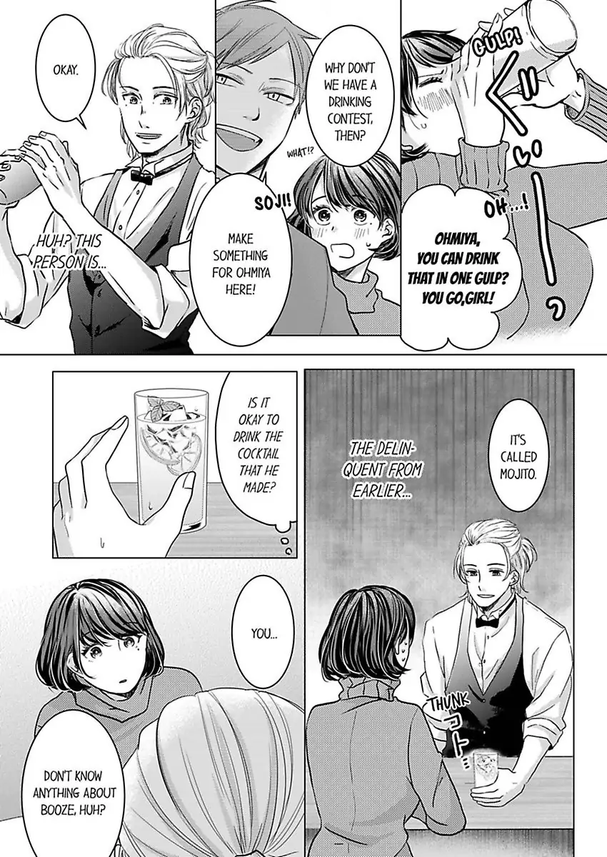 Kono Kimpatsukun Gattsukisugi Zenshimmidare Bokurowo Aisarete Chapter 1 - page 9