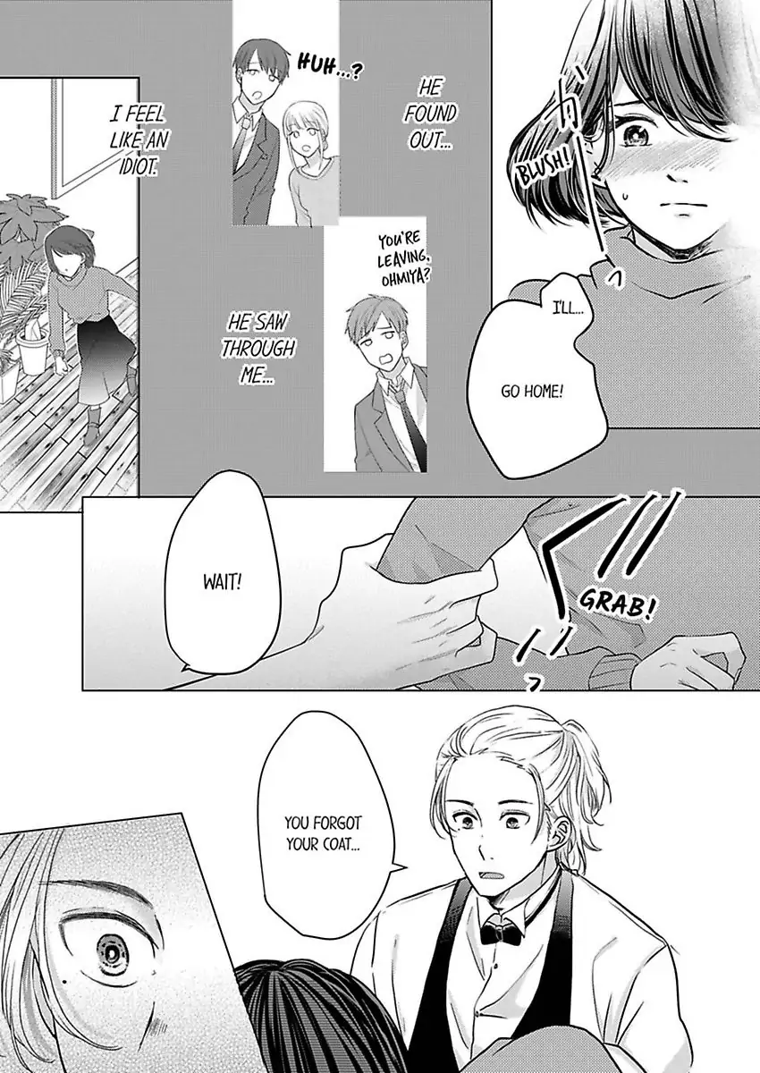 Kono Kimpatsukun Gattsukisugi Zenshimmidare Bokurowo Aisarete Chapter 1 - page 11