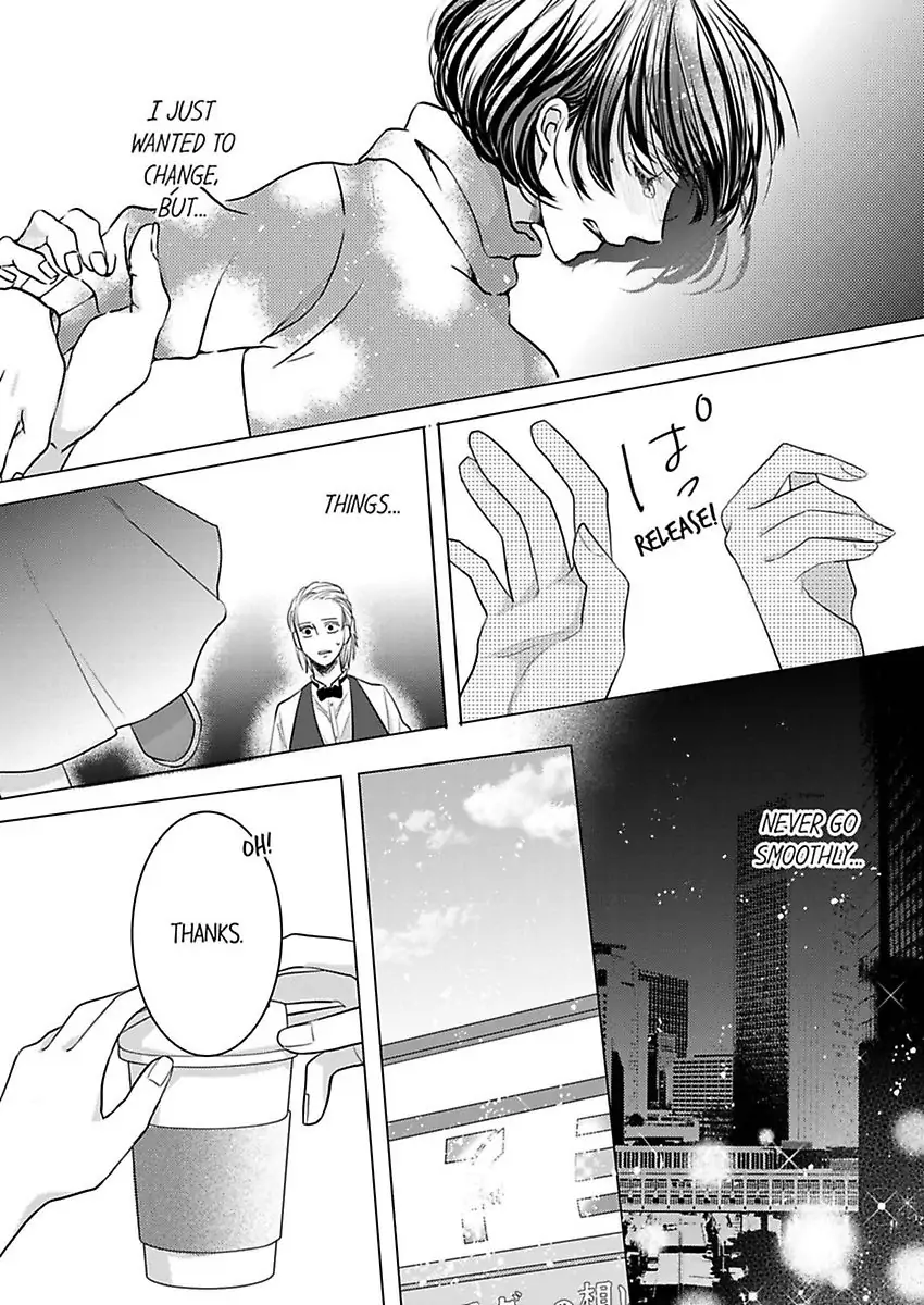 Kono Kimpatsukun Gattsukisugi Zenshimmidare Bokurowo Aisarete Chapter 1 - page 12