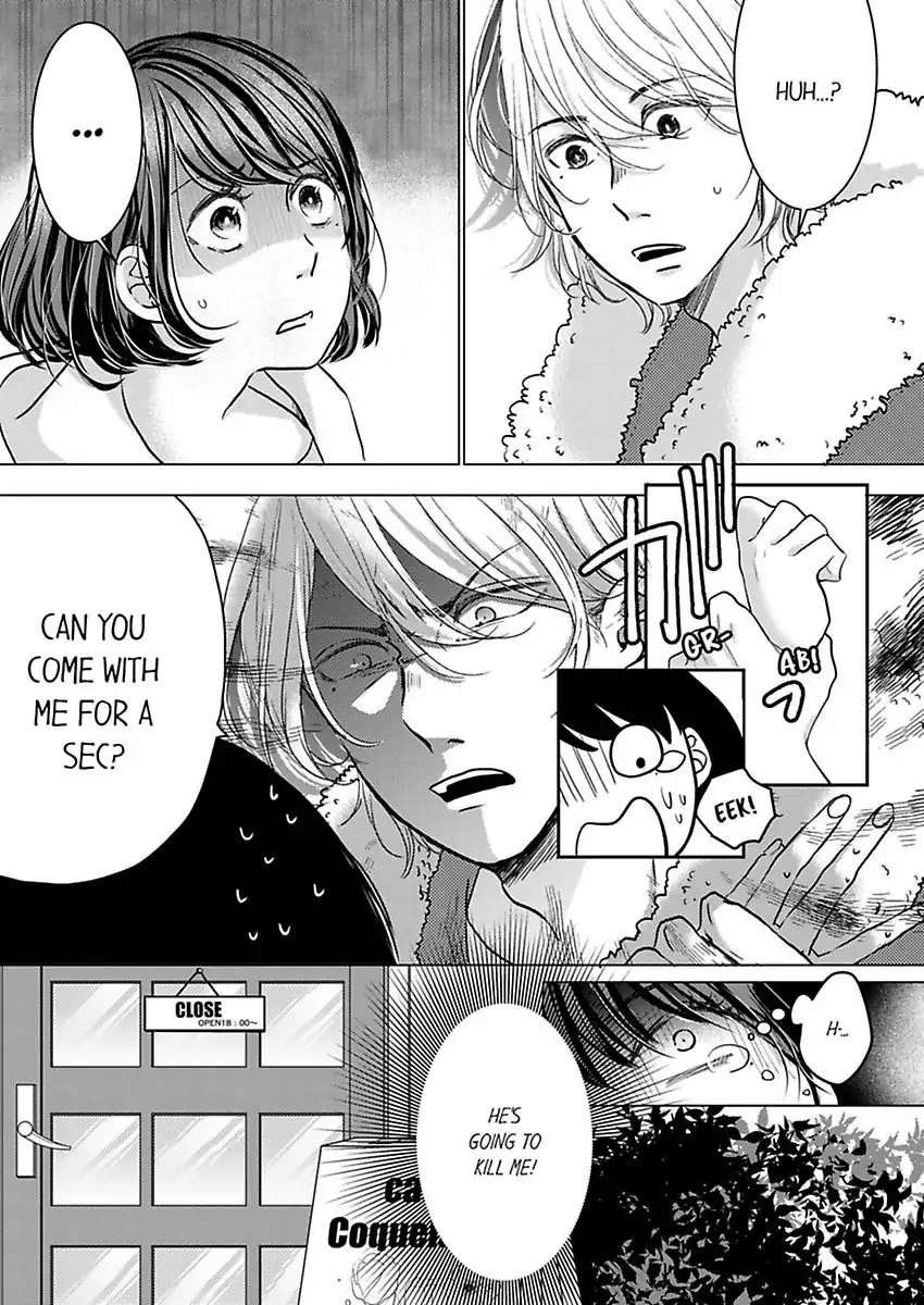 Kono Kimpatsukun Gattsukisugi Zenshimmidare Bokurowo Aisarete Chapter 1 - page 13