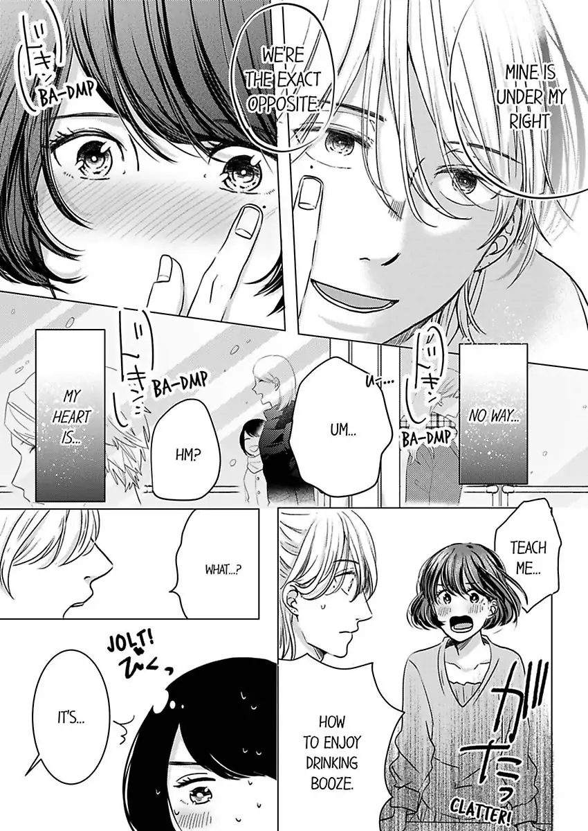 Kono Kimpatsukun Gattsukisugi Zenshimmidare Bokurowo Aisarete Chapter 1 - page 19
