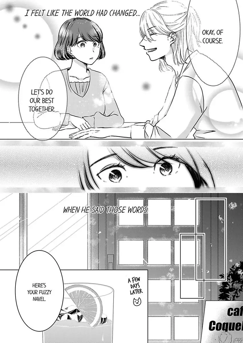 Kono Kimpatsukun Gattsukisugi Zenshimmidare Bokurowo Aisarete Chapter 1 - page 20