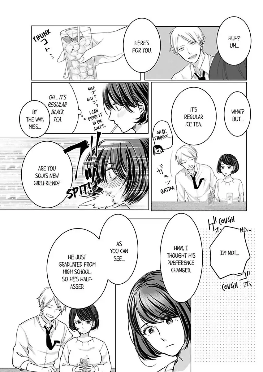 Kono Kimpatsukun Gattsukisugi Zenshimmidare Bokurowo Aisarete Chapter 1 - page 22