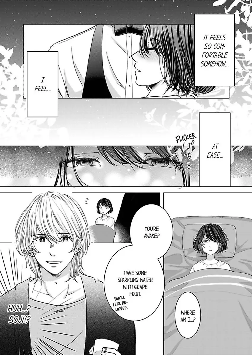 Kono Kimpatsukun Gattsukisugi Zenshimmidare Bokurowo Aisarete Chapter 1 - page 27