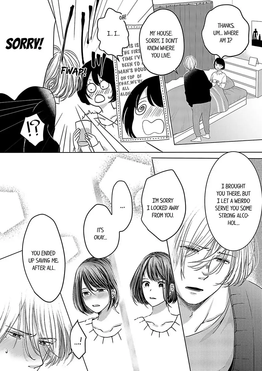 Kono Kimpatsukun Gattsukisugi Zenshimmidare Bokurowo Aisarete Chapter 1 - page 28