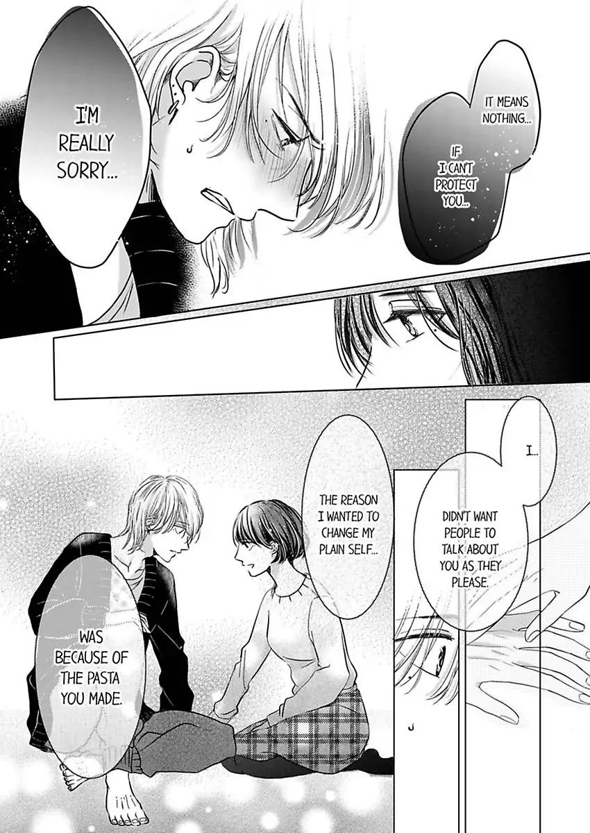 Kono Kimpatsukun Gattsukisugi Zenshimmidare Bokurowo Aisarete Chapter 1 - page 29