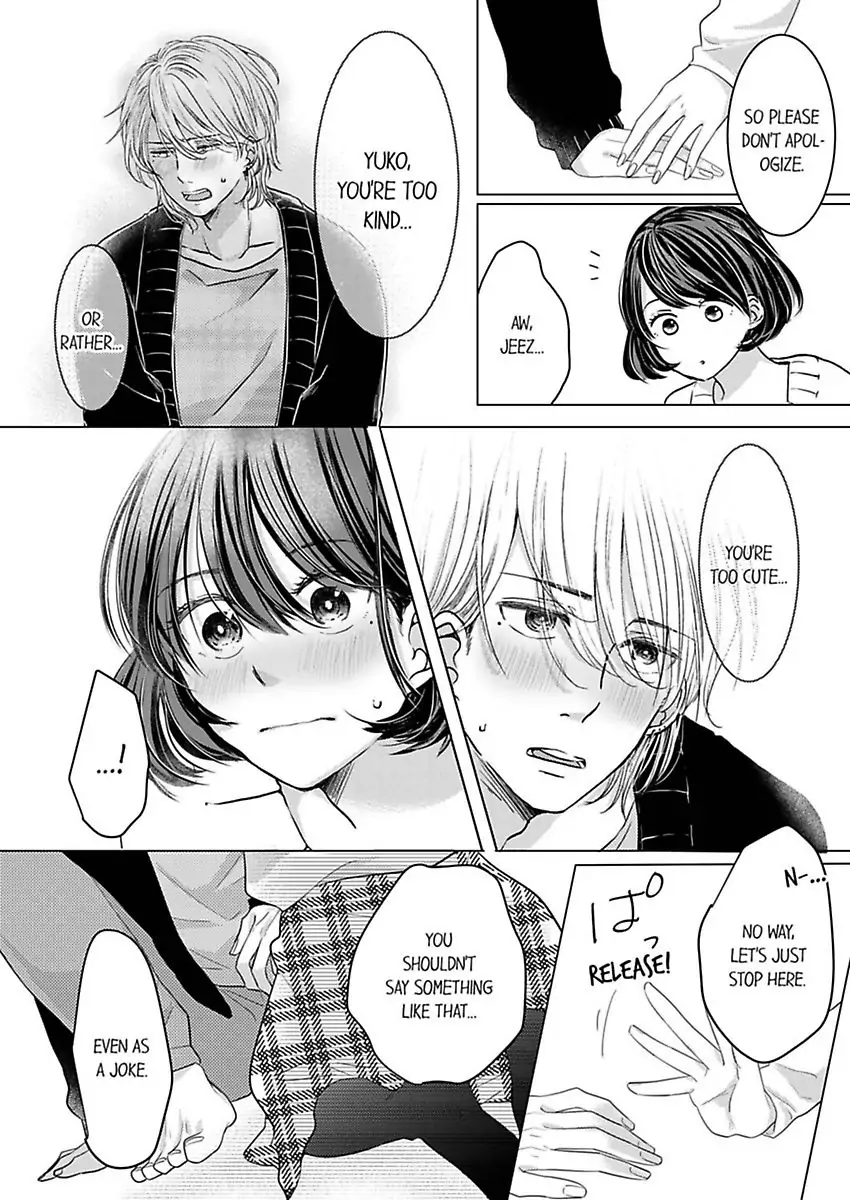 Kono Kimpatsukun Gattsukisugi Zenshimmidare Bokurowo Aisarete Chapter 1 - page 30
