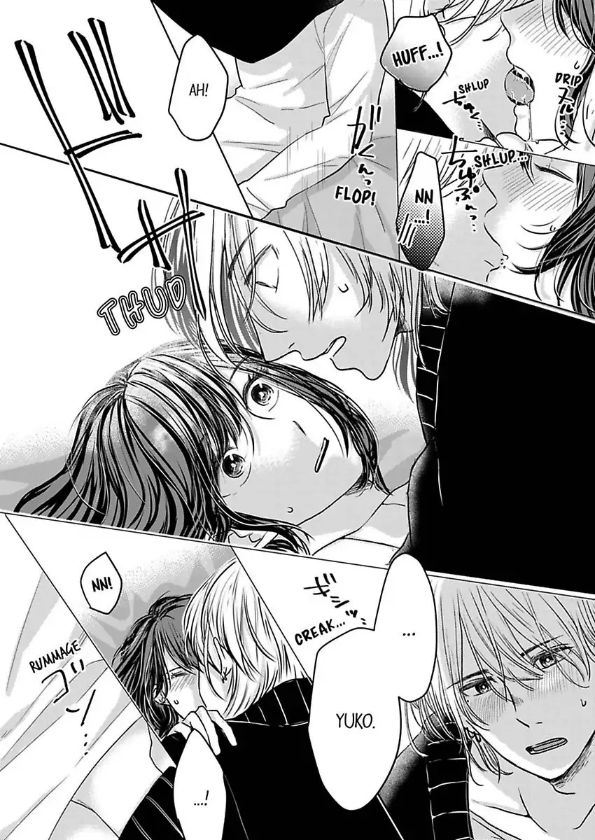 Kono Kimpatsukun Gattsukisugi Zenshimmidare Bokurowo Aisarete Chapter 1 - page 32