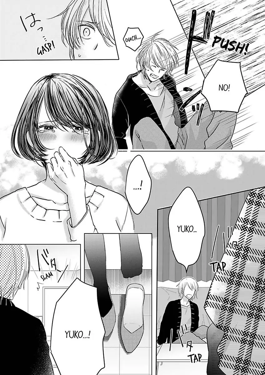 Kono Kimpatsukun Gattsukisugi Zenshimmidare Bokurowo Aisarete Chapter 1 - page 33