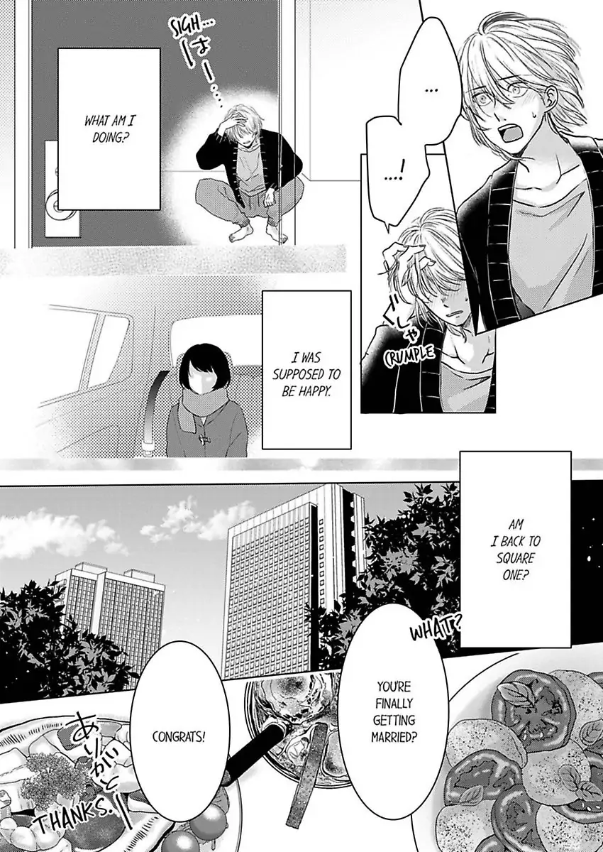 Kono Kimpatsukun Gattsukisugi Zenshimmidare Bokurowo Aisarete Chapter 1 - page 34