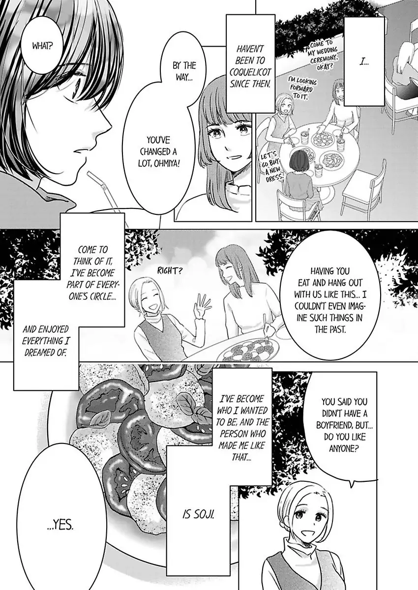 Kono Kimpatsukun Gattsukisugi Zenshimmidare Bokurowo Aisarete Chapter 1 - page 35