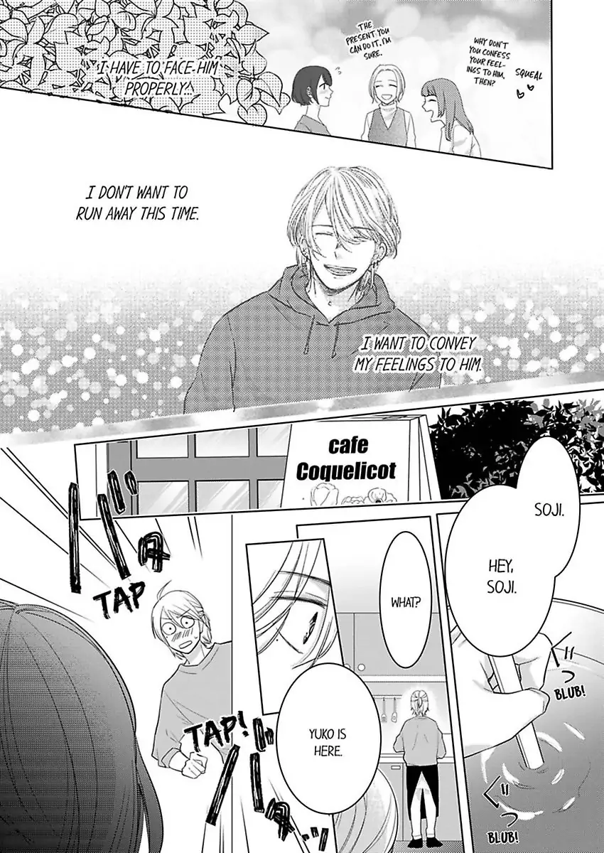 Kono Kimpatsukun Gattsukisugi Zenshimmidare Bokurowo Aisarete Chapter 1 - page 36