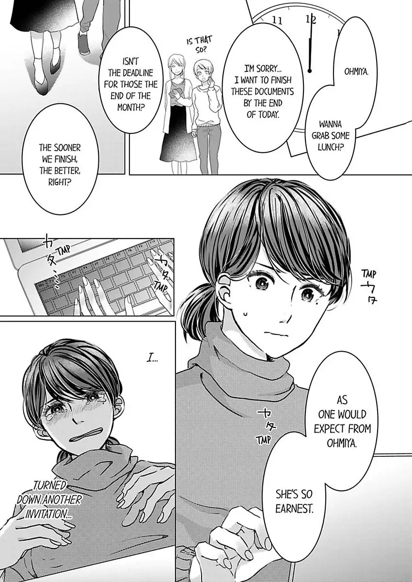 Kono Kimpatsukun Gattsukisugi Zenshimmidare Bokurowo Aisarete Chapter 1 - page 3
