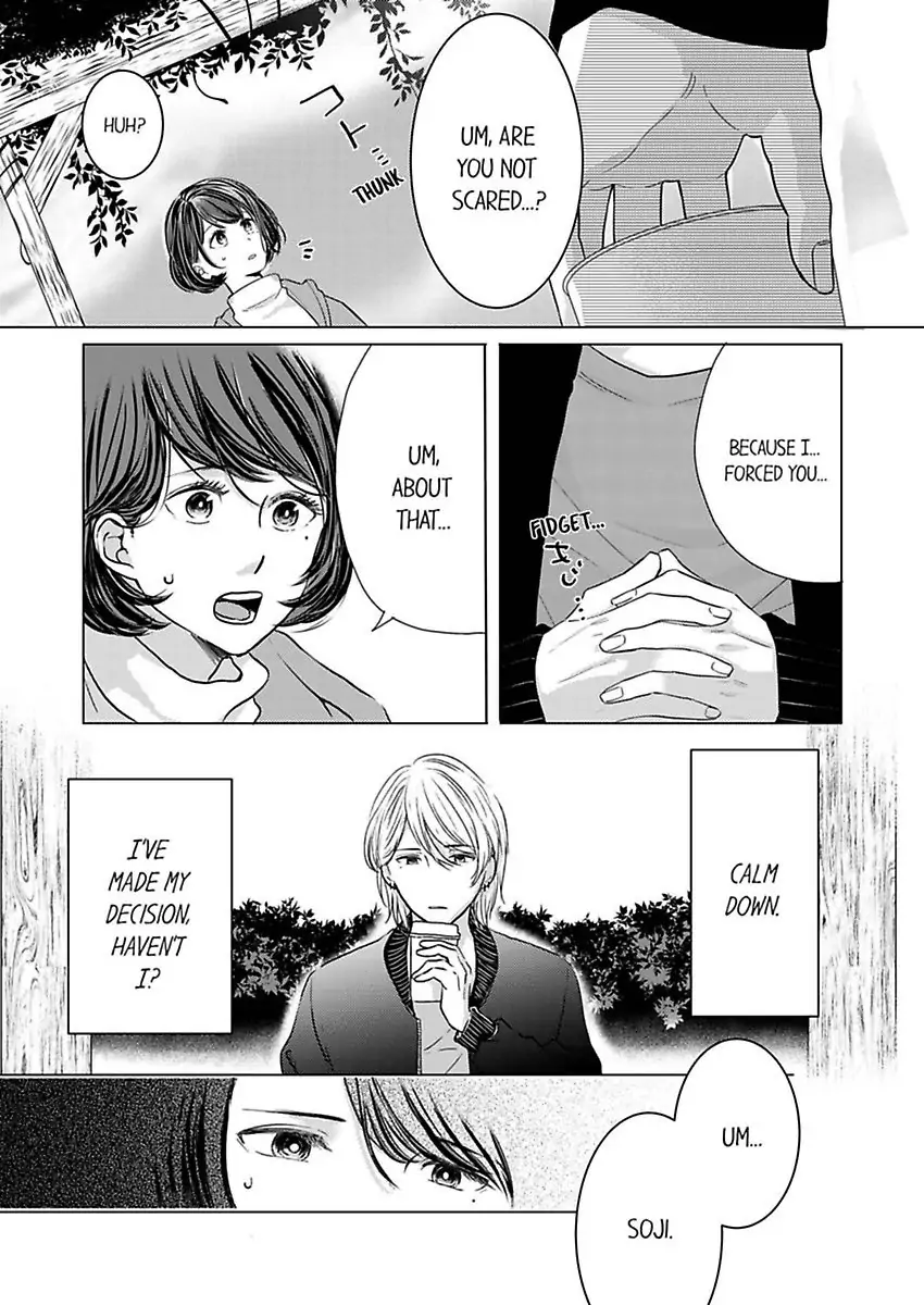 Kono Kimpatsukun Gattsukisugi Zenshimmidare Bokurowo Aisarete Chapter 1 - page 39