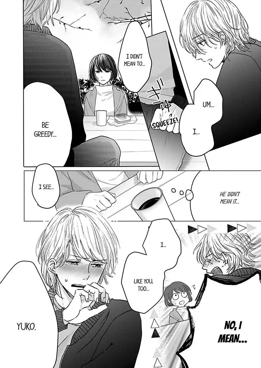 Kono Kimpatsukun Gattsukisugi Zenshimmidare Bokurowo Aisarete Chapter 1 - page 41