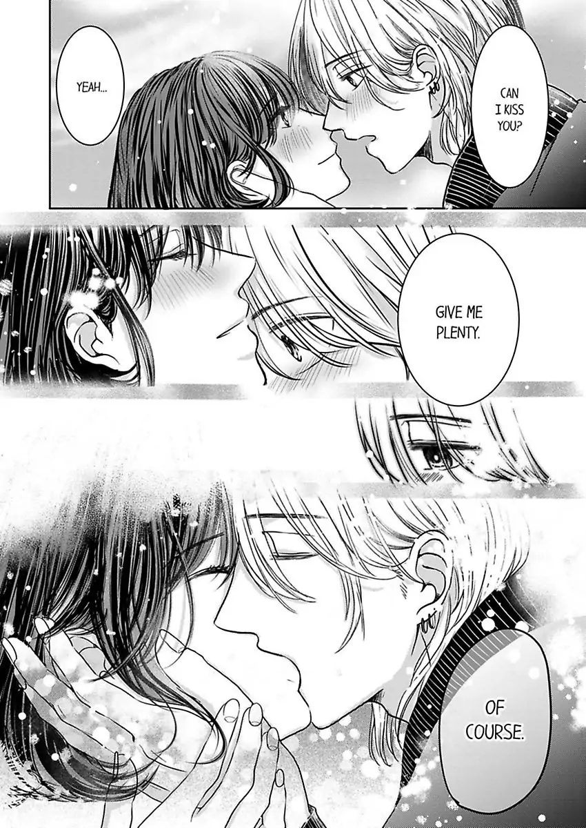 Kono Kimpatsukun Gattsukisugi Zenshimmidare Bokurowo Aisarete Chapter 1 - page 44