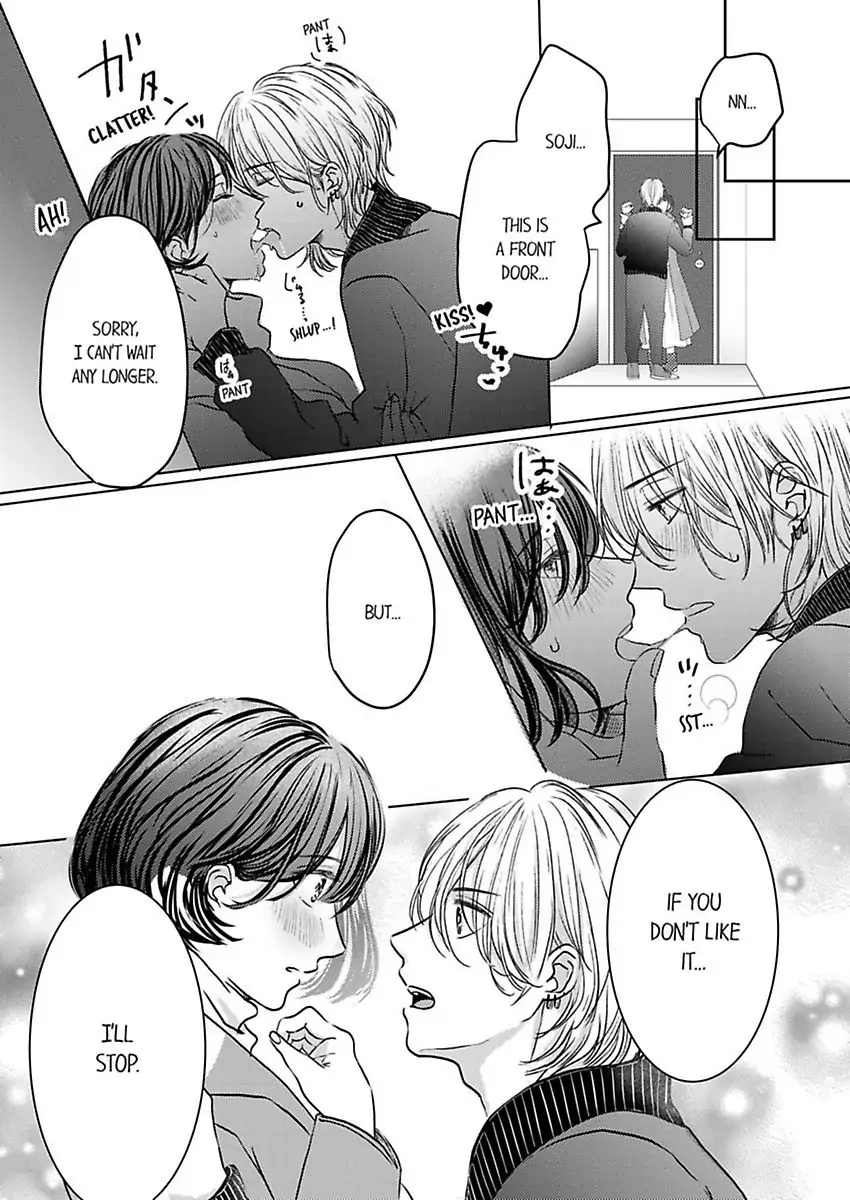 Kono Kimpatsukun Gattsukisugi Zenshimmidare Bokurowo Aisarete Chapter 1 - page 45