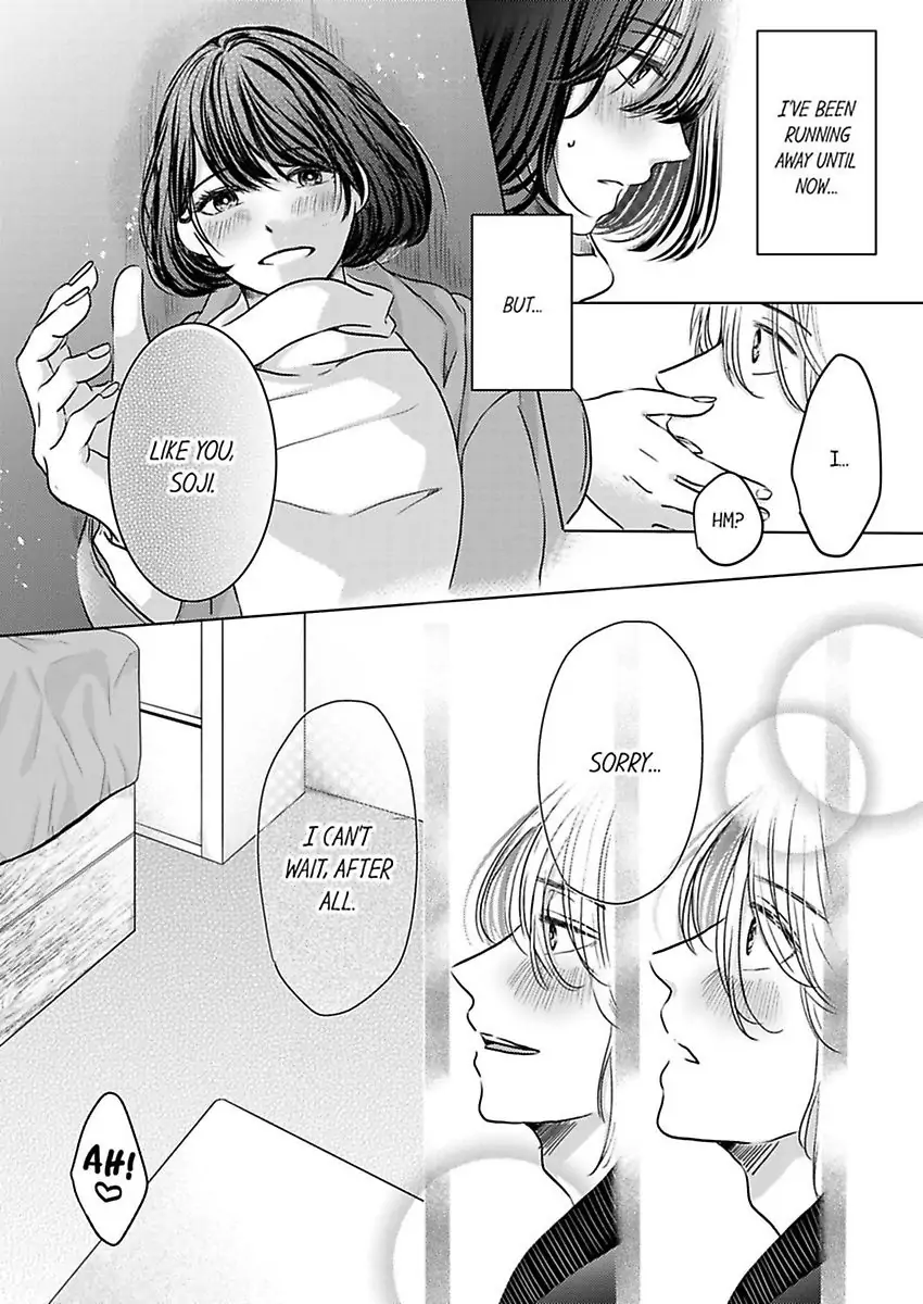 Kono Kimpatsukun Gattsukisugi Zenshimmidare Bokurowo Aisarete Chapter 1 - page 46