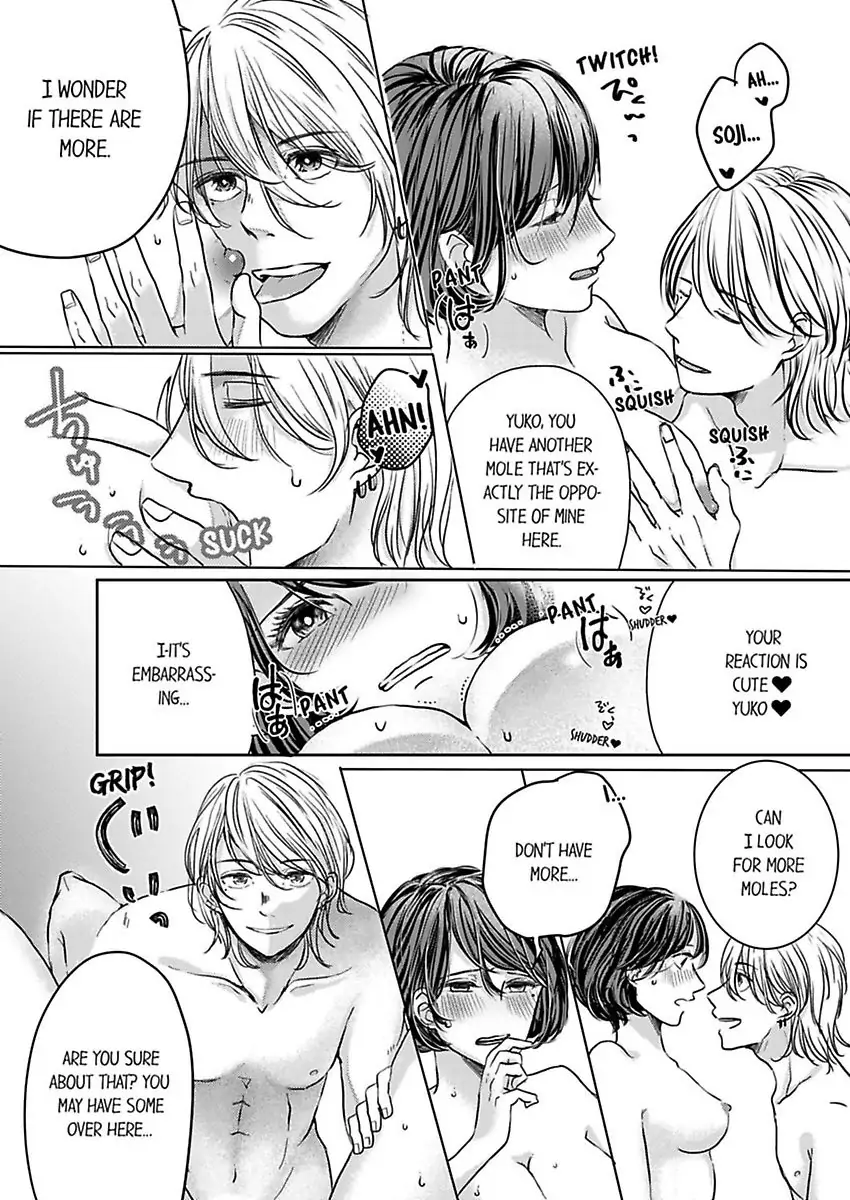 Kono Kimpatsukun Gattsukisugi Zenshimmidare Bokurowo Aisarete Chapter 1 - page 47