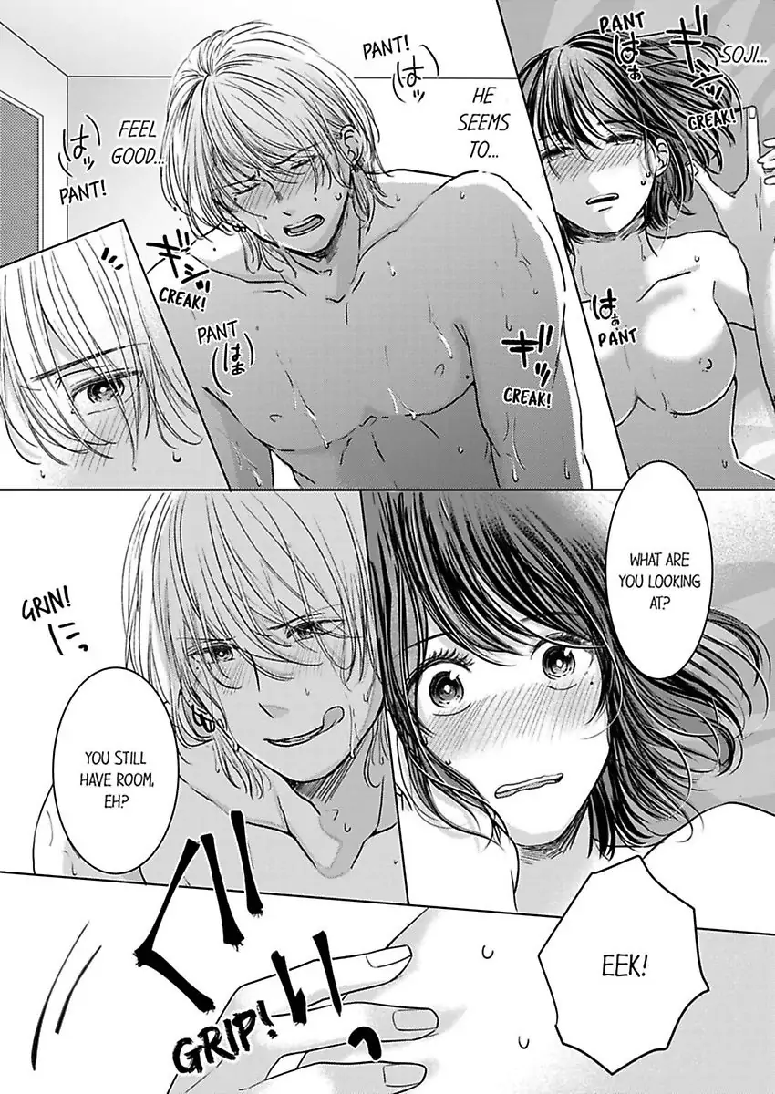 Kono Kimpatsukun Gattsukisugi Zenshimmidare Bokurowo Aisarete Chapter 1 - page 51