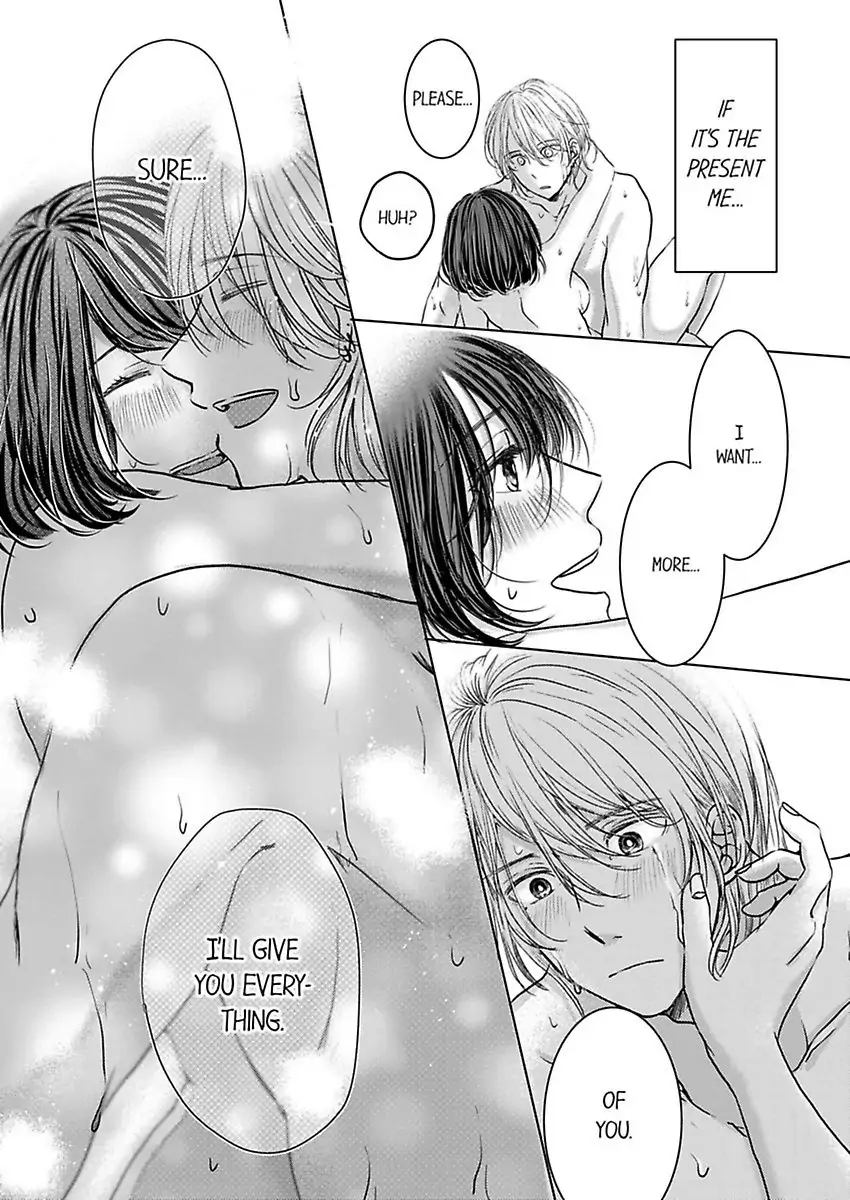 Kono Kimpatsukun Gattsukisugi Zenshimmidare Bokurowo Aisarete Chapter 1 - page 55