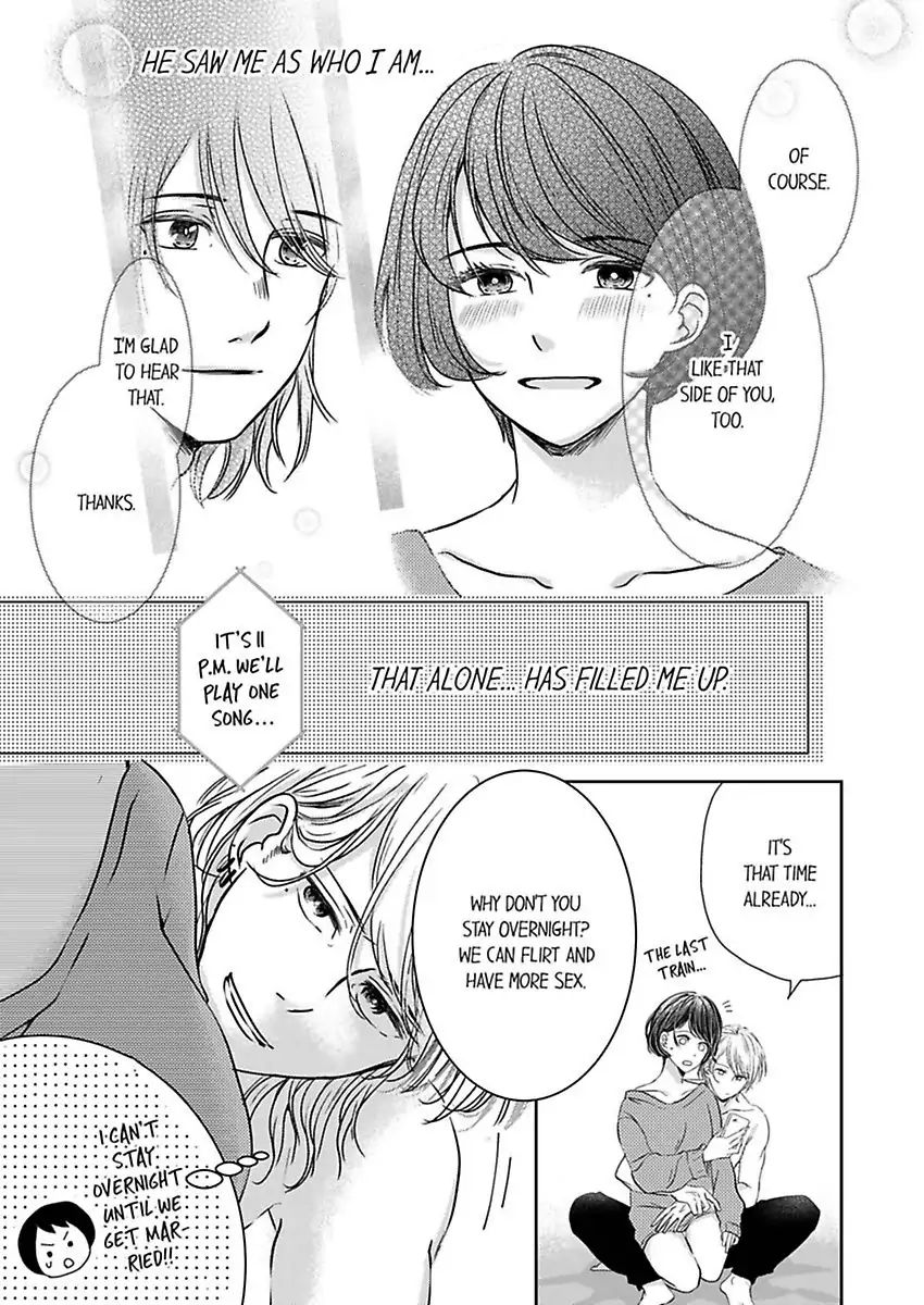 Kono Kimpatsukun Gattsukisugi Zenshimmidare Bokurowo Aisarete Chapter 1 - page 57