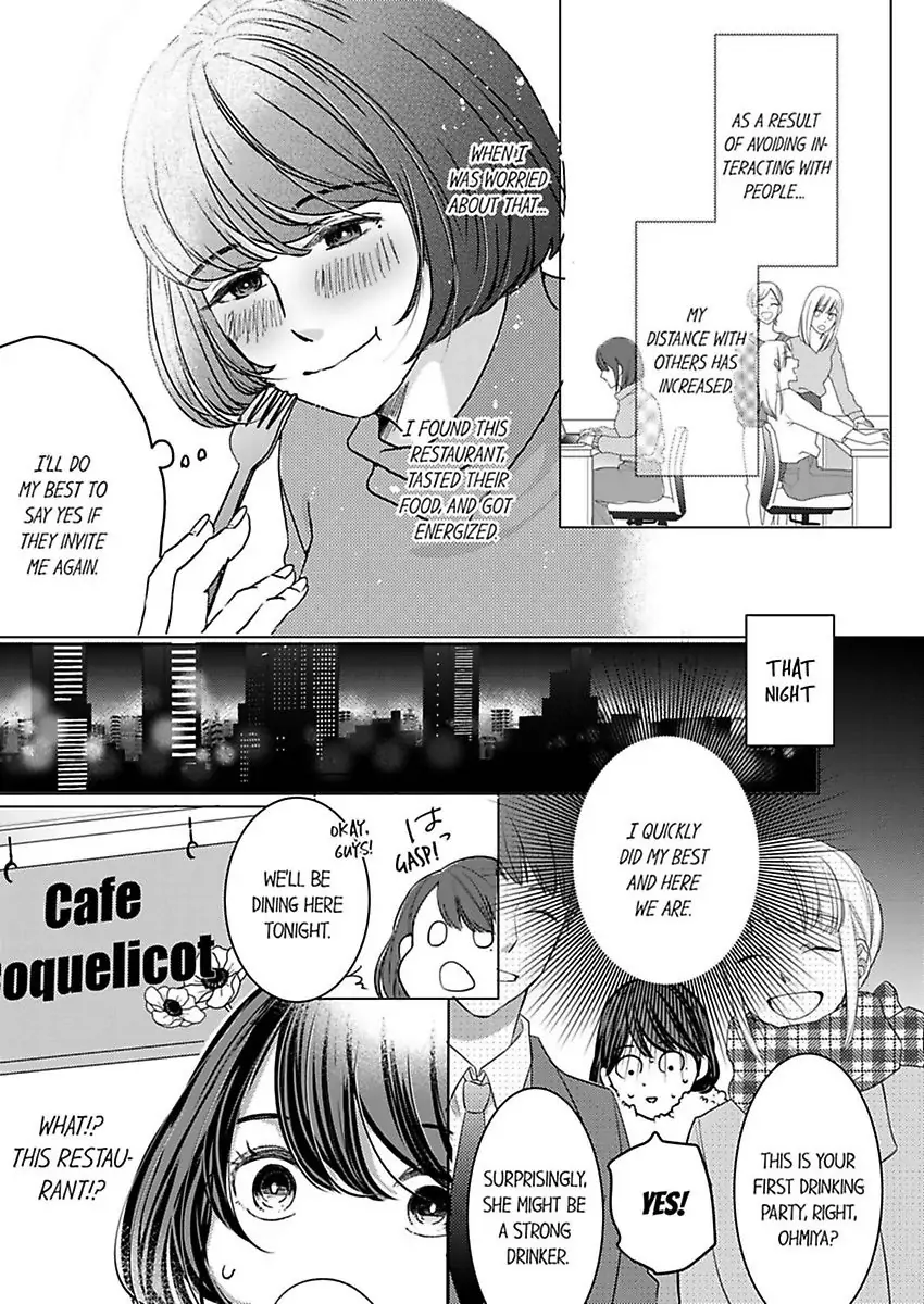Kono Kimpatsukun Gattsukisugi Zenshimmidare Bokurowo Aisarete Chapter 1 - page 5