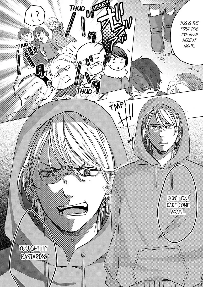 Kono Kimpatsukun Gattsukisugi Zenshimmidare Bokurowo Aisarete Chapter 1 - page 6
