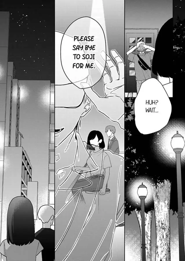 Kono Kimpatsukun Gattsukisugi Zenshimmidare Bokurowo Aisarete Chapter 10 - page 9