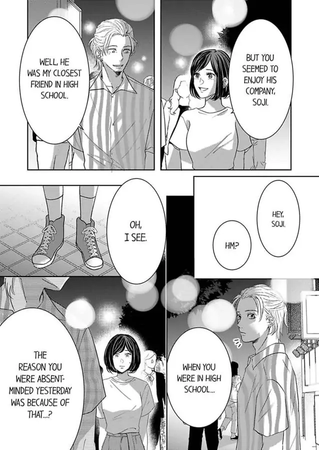 Kono Kimpatsukun Gattsukisugi Zenshimmidare Bokurowo Aisarete Chapter 10 - page 11