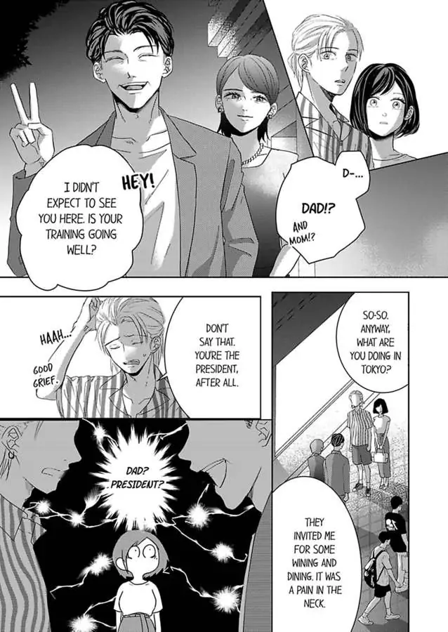 Kono Kimpatsukun Gattsukisugi Zenshimmidare Bokurowo Aisarete Chapter 10 - page 13