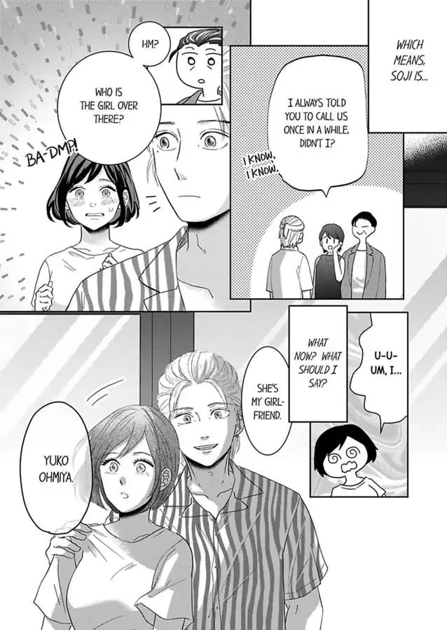Kono Kimpatsukun Gattsukisugi Zenshimmidare Bokurowo Aisarete Chapter 10 - page 14