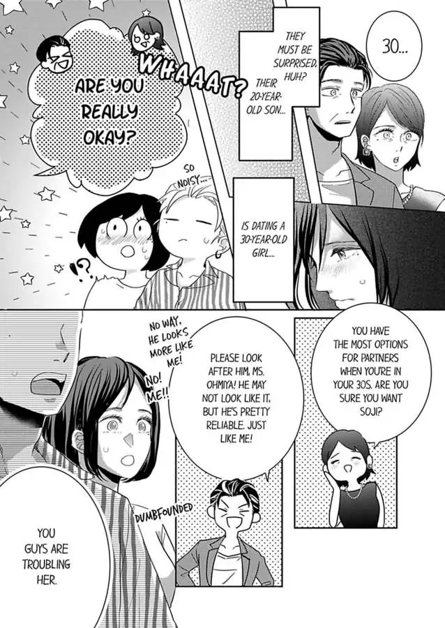 Kono Kimpatsukun Gattsukisugi Zenshimmidare Bokurowo Aisarete Chapter 10 - page 16