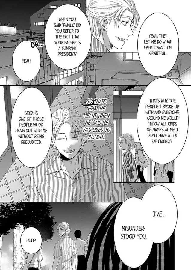 Kono Kimpatsukun Gattsukisugi Zenshimmidare Bokurowo Aisarete Chapter 10 - page 18