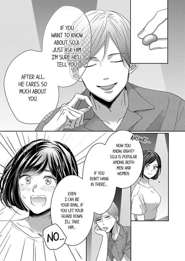 Kono Kimpatsukun Gattsukisugi Zenshimmidare Bokurowo Aisarete Chapter 10 - page 6