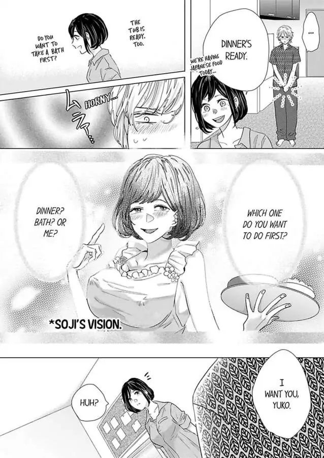 Kono Kimpatsukun Gattsukisugi Zenshimmidare Bokurowo Aisarete Chapter 11 - page 10