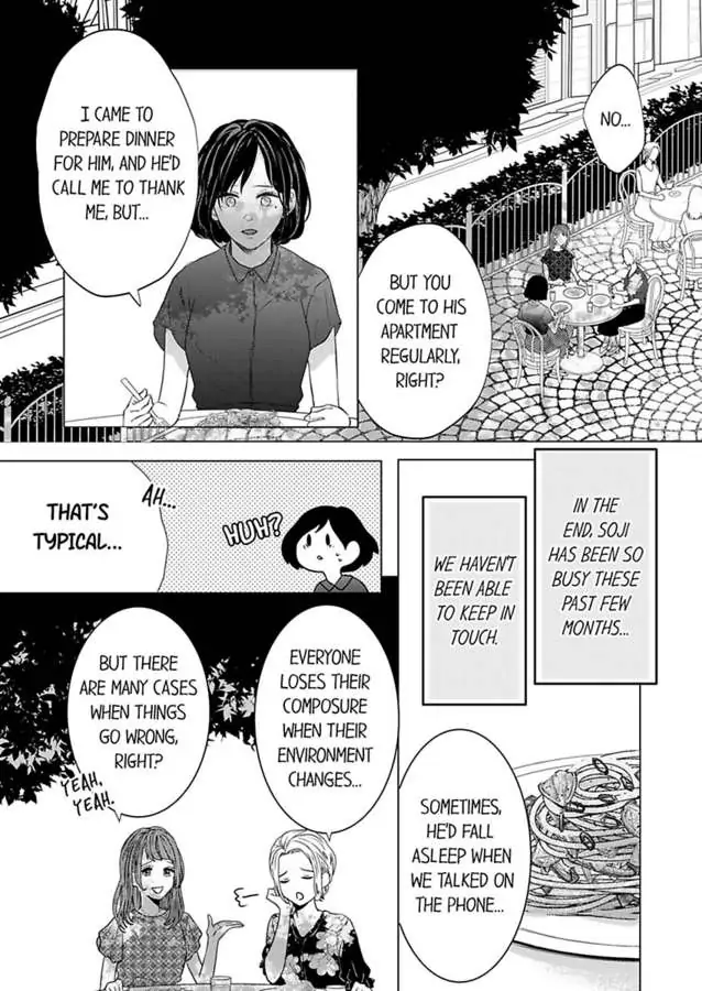 Kono Kimpatsukun Gattsukisugi Zenshimmidare Bokurowo Aisarete Chapter 11 - page 16
