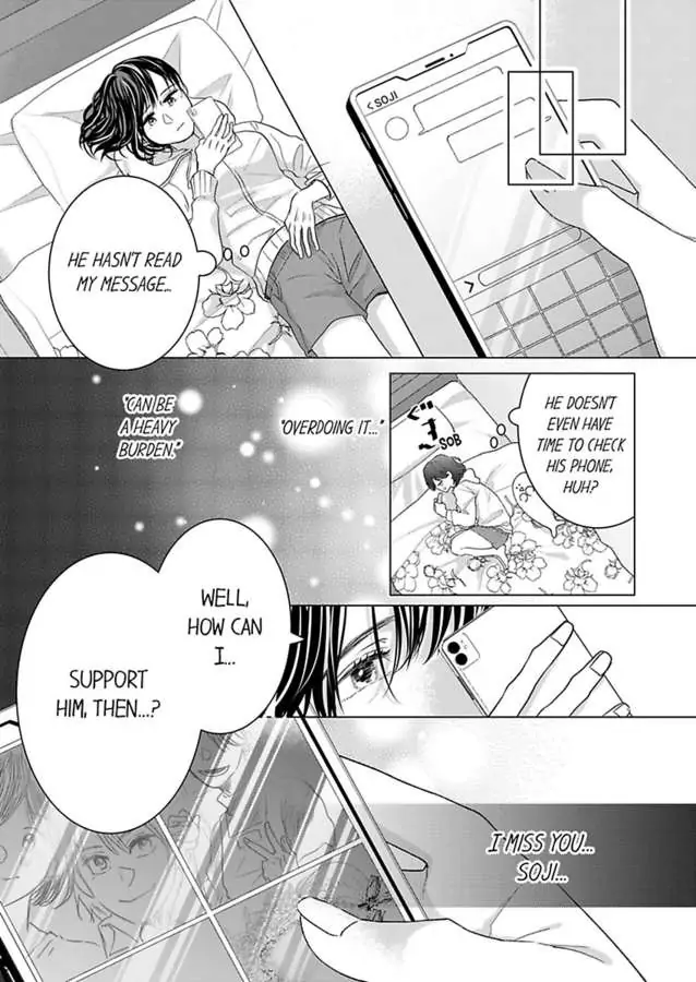 Kono Kimpatsukun Gattsukisugi Zenshimmidare Bokurowo Aisarete Chapter 11 - page 20