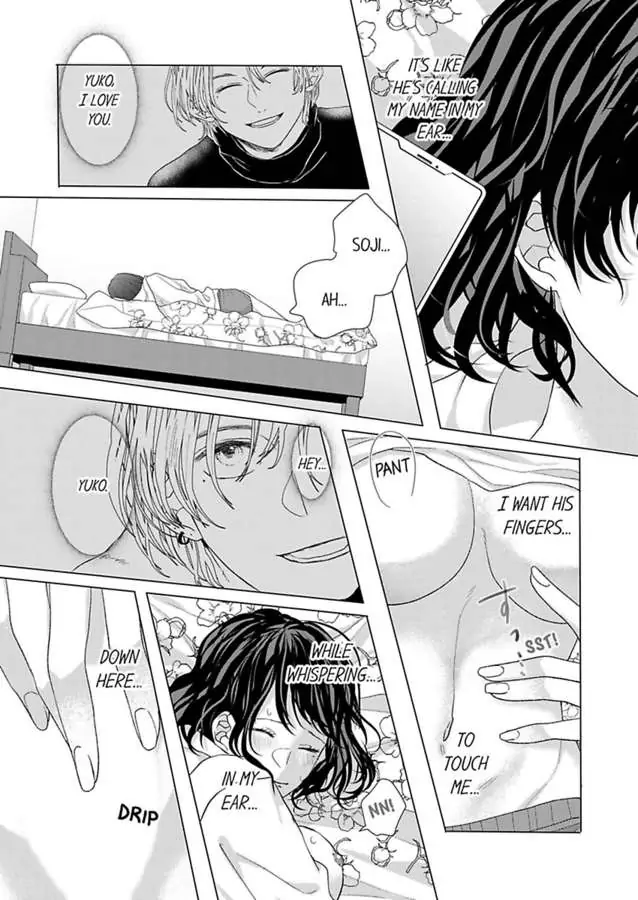 Kono Kimpatsukun Gattsukisugi Zenshimmidare Bokurowo Aisarete Chapter 11 - page 22