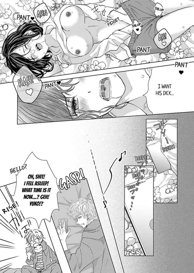 Kono Kimpatsukun Gattsukisugi Zenshimmidare Bokurowo Aisarete Chapter 11 - page 23