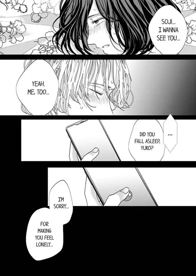 Kono Kimpatsukun Gattsukisugi Zenshimmidare Bokurowo Aisarete Chapter 11 - page 26